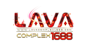 Lavacomplex ศูนย์รวมเกมสล็อตออนไลน์ คุณภาพสูง
