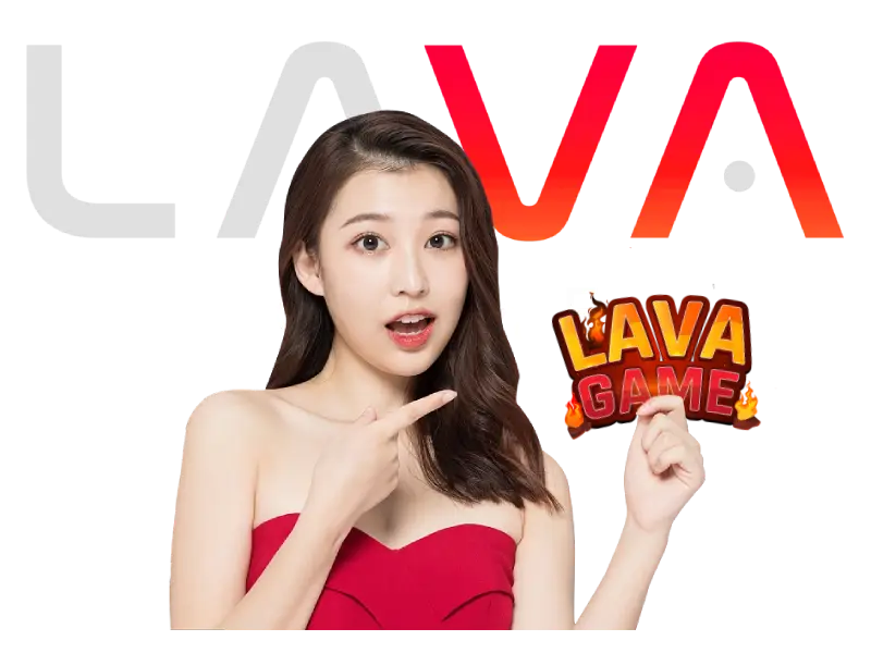 Lavaทดลองเล่น 4